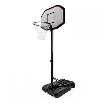 Mobiler Basketballkorb